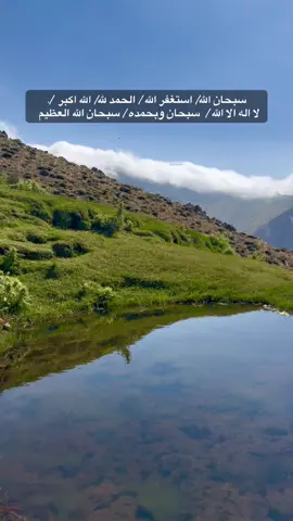 #zainab_surchi🖇️💙🌏 #الحمدلله_دائماً_وابداً 