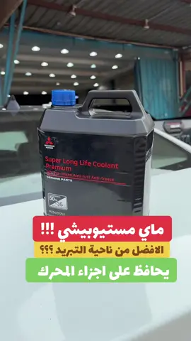 #kuwaitcity #fyp #viral #tiktok #kuwait 