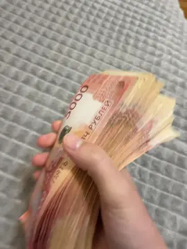 Many💸🫰#рекомендации #реки #хочуврекомендации #деньги #many