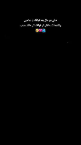 جزء 68| #قصايد_شعر_خواطر #ايهم 