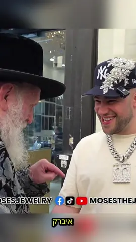 #watch #watches #mosesthejeweler #rolex #diamond #traxnyc #mosesjewelry #bennythedealernyc #vookum #moses 