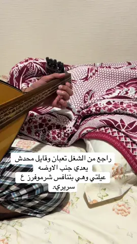 #kholod_sameh #اسلام_الكروان #شرموفرز #Bebo_Sobhy@Bebo Sobhy @(_elkarwan_) #foryou #fyp #tiktok 