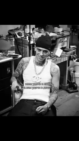 #centralcee #recommendations #elbruso 