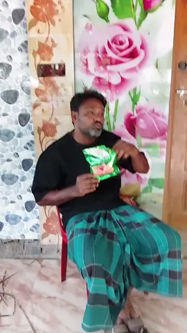 নামাজ কায়েম করুন আমিন