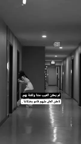 #ابداعات_مـ⃪ــࢪ໑شہ🩶. #تصاميم_فيديوهات🎵🎤🎬 #yppppppppppppppppppppppp 