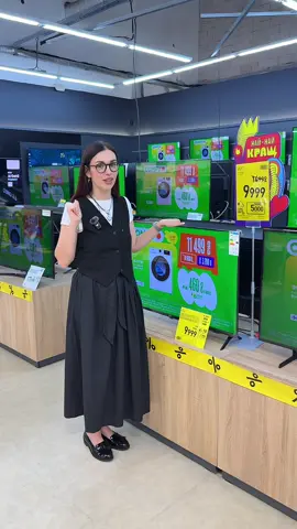Готуємось до школи з @COMFY 🧡 Кращі ціни на техніку та гаджети для навчання☝️