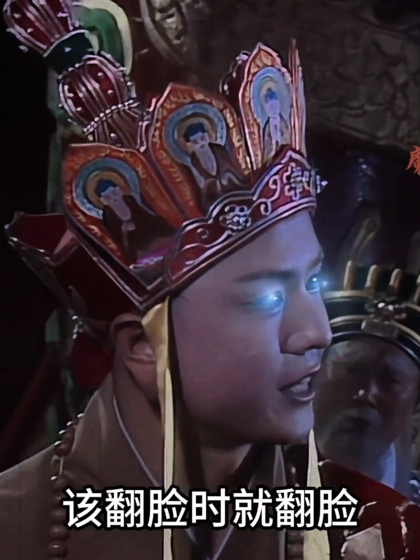 人生不过三万天 委屈谁 也不能委屈自己 #拒绝内耗 #感悟生活 #大乘佛法  #不一样的西游记 #唐三藏 