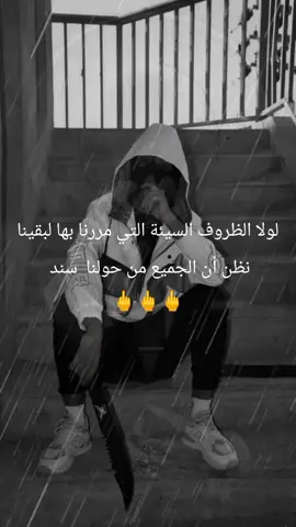 #A 
