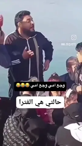 هذا اليوم #في هذا اليوم 