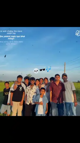 BHAI LOK HYA@Ganesh Bishwokarma @SauGAt mAlLa ThaKUrii💗👋  Bardiya boy# # # #