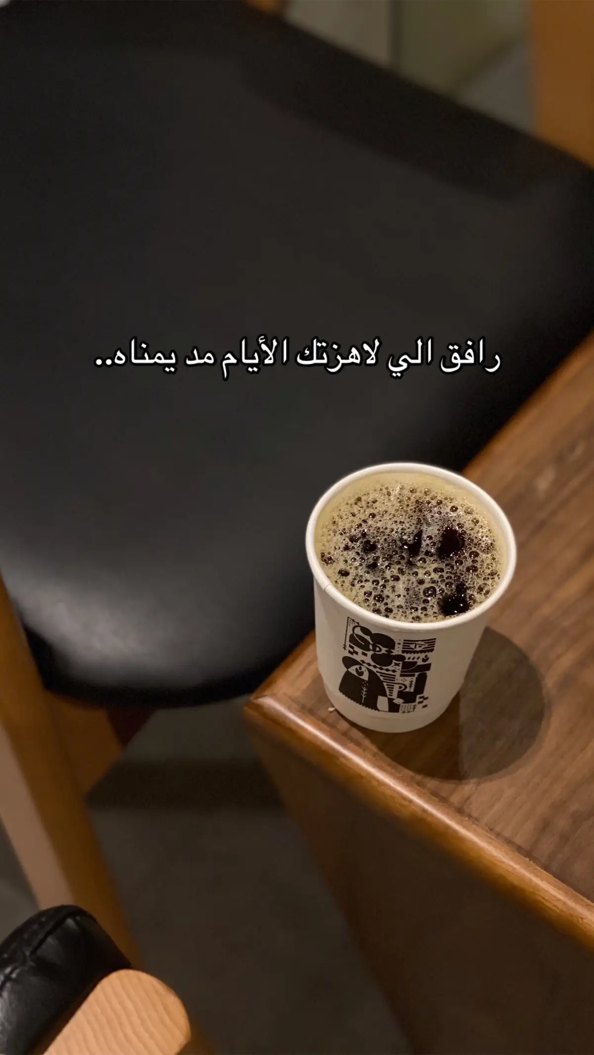 #اكسبلور #explore #fyp #foryoupage 