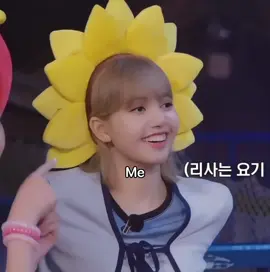 us @? #jennie  #KPop #Lisa # #greenscreen 