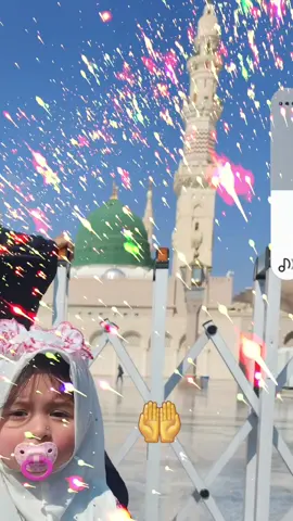 #Love_Allah #Muhammad.S.A.W #islamic_video #foryoupage #viralvideotiktok 