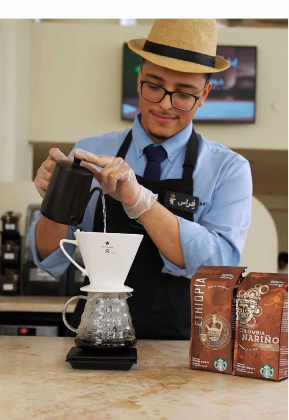 قهوة مختصة على مزاجك ☕️✨ حريصين على كل قطرة نضبطها صح، فحيّاك في ستاربكس وجرّب الطعم الأصيل للقهوة من البُن الأثيوبي أو الكولومبي. متوفرة في فروع مُختارة. Brewed Your Way ☕️✨ Where every drop is pure perfection. Head over to Starbucks today indulge in the rich, clean flavors of pour-over coffee that’s prepared with your choice of Ethiopian or Colombian beans. Available in select locations.