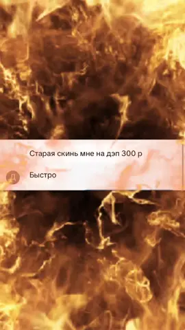 #fypシ゚ #fyp 