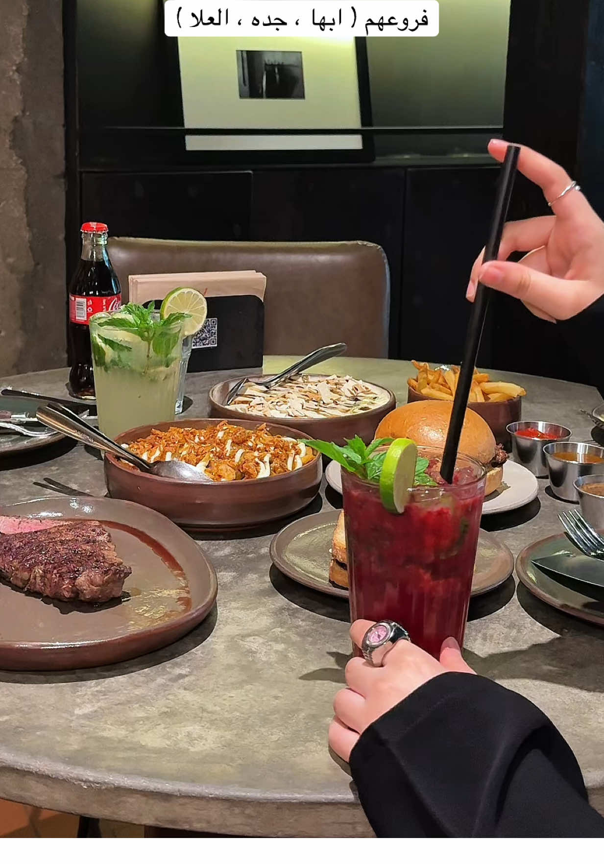 اشهر والذ مطاعم الستيك ، متخصصين باللحوم المدخنه🥩🤩  #مطاعم_الرياض #مطاعم_ستيك #مطاعم_لحم #ستيكات #مطاعم_عشاء Ad✅ 