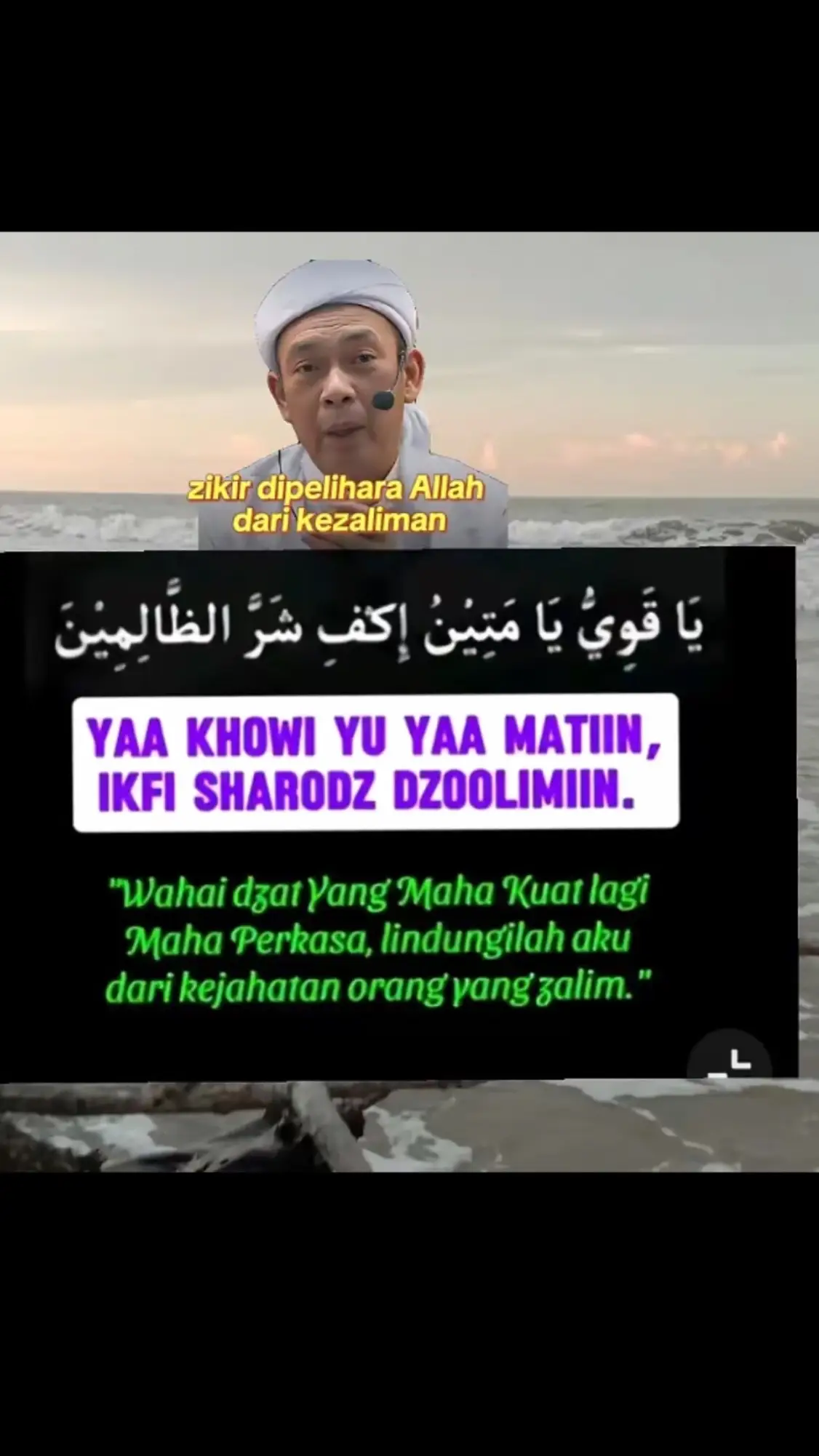 #zikir #amalanharian #istiqomah 