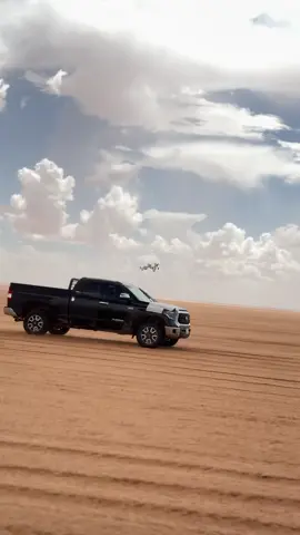 #الكفرة_تازربو_اجدابيا_الجنوب_الشرقي 