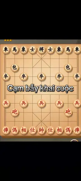 Nã pháo kiểu này sao đỡ nổi mấy ông nhỉ . hihi