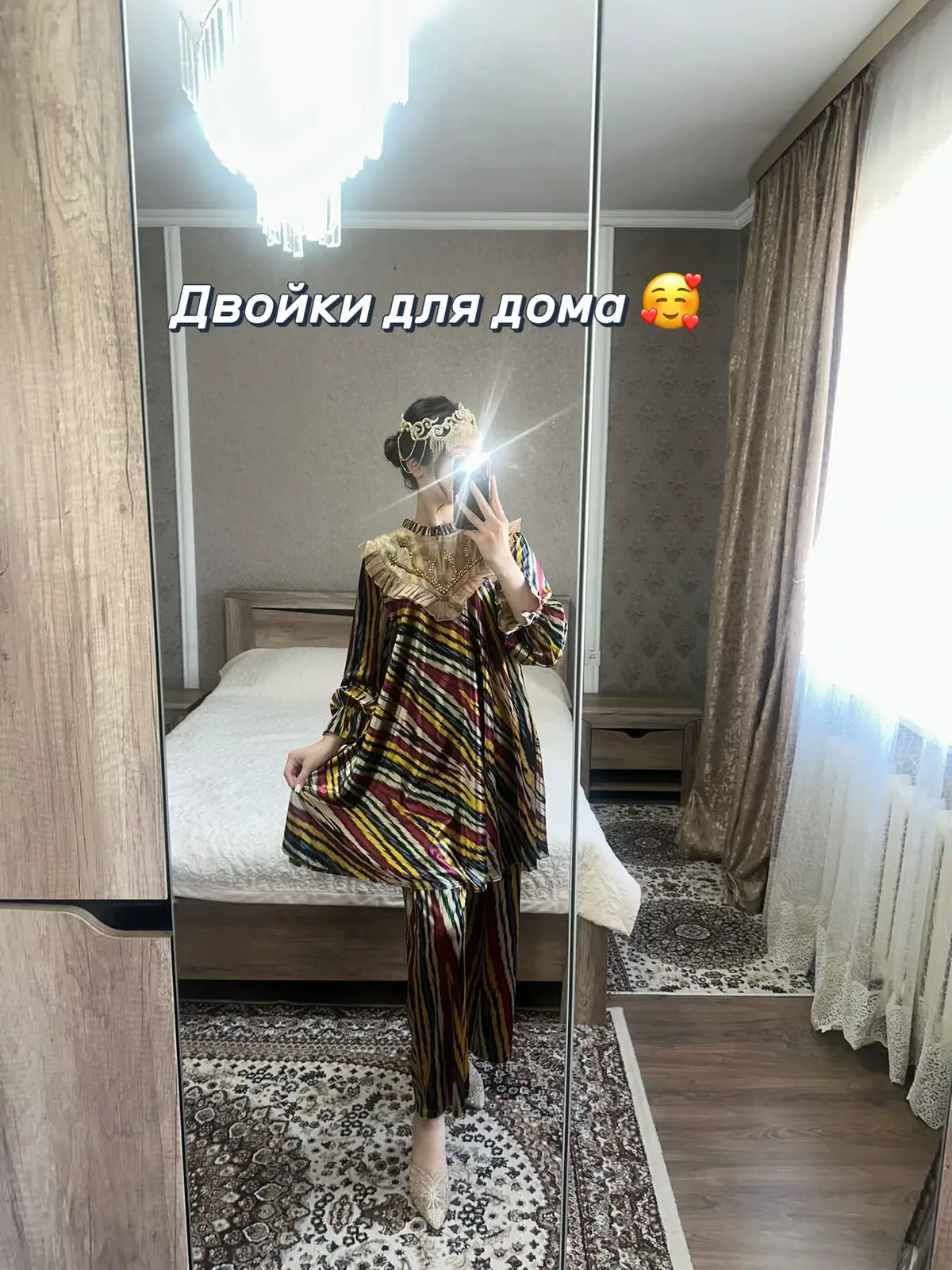 +7 771 249 66 40 #рекомендации #реки 
