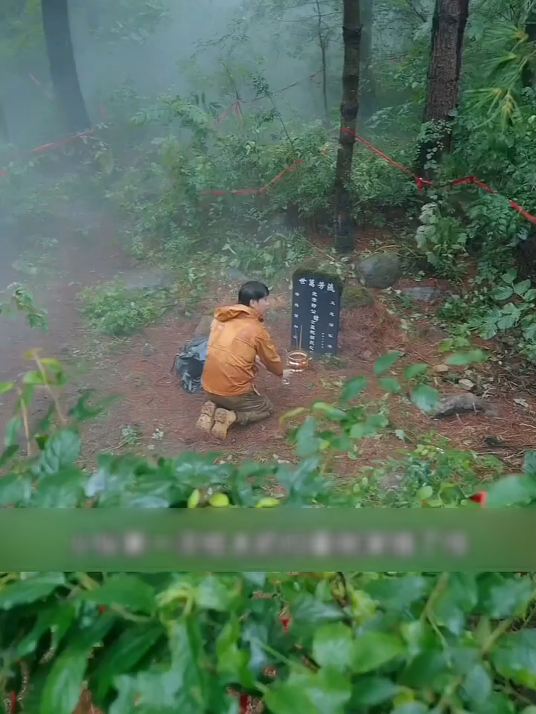 រឿង លោកយាយអាយុ 18 ឆ្នាំ ភាគ១