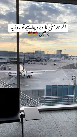 #foryou #foryoupagee 