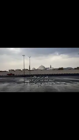 نجران عليها السلام🤍#جامعه_نجران #اكسبلوررر #نجران 
