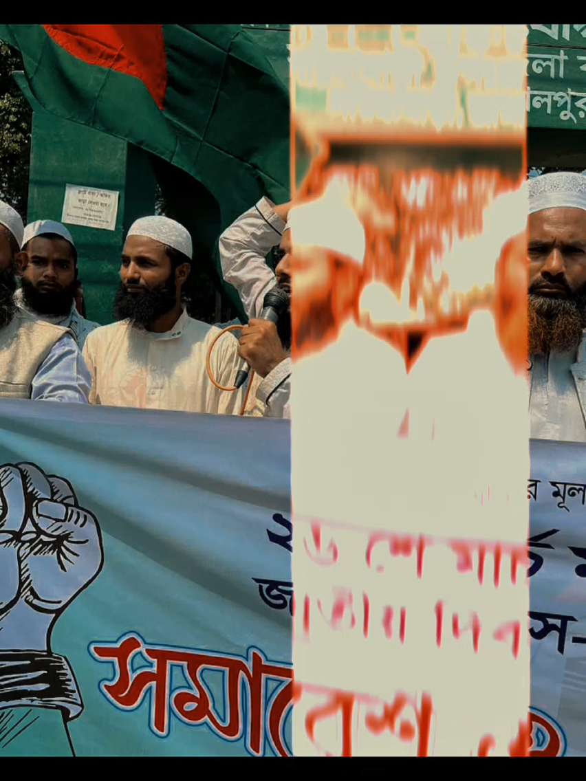 আমি দেশের জন্য দেহের রক্ত বানিয়েছি রং তুলি 🇧🇩 আমি করবো আমার দেশ সফল বাংলাদেশ 🇧🇩🌸 I C A  B Zindabad 🌸 #mksobuzsheikh #ICAB#আল্লাহরউপরভরসা #voiceofhidayah #এম_কে_সবুজ_শেখ 