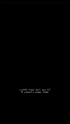#طرب #عود #محمد_عبده #فنان_العرب #اكسبلورexplore❥ 