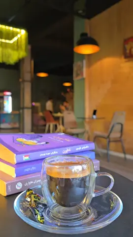 ڕۆژێک دادێت ئە تۆش وەک منی هەژار عەشق سەراپا دەتکا بە ئازار ئەوسا دەزانی عەشق گریانە ئازارە هاوارە ناڵەی شەوانە