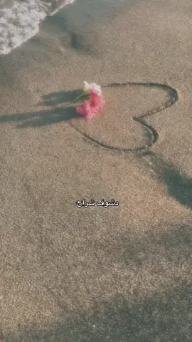 متلازمه محمد عبد الجبار 🩷🦋🦋#اكسبلورexplore #مكان_ما_في_العالم🖤🦅🔥 #مالي_خلق_احط_هاشتاقات #