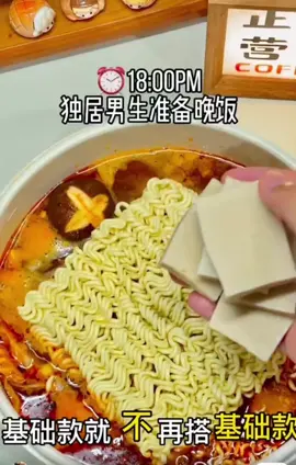 Full : Nước hầm canh 