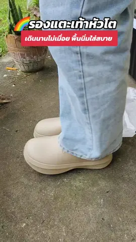 🩴🩴นองเท้าแตะหัวโต นุ่มนิ่มใส่สบาย ราคาไม่แพง‼️#รองเท้า #รองเท้าแตะ #รองเท้าหัวโต #ของดีบอกต่อ #รองเท้าแฟชั่น 