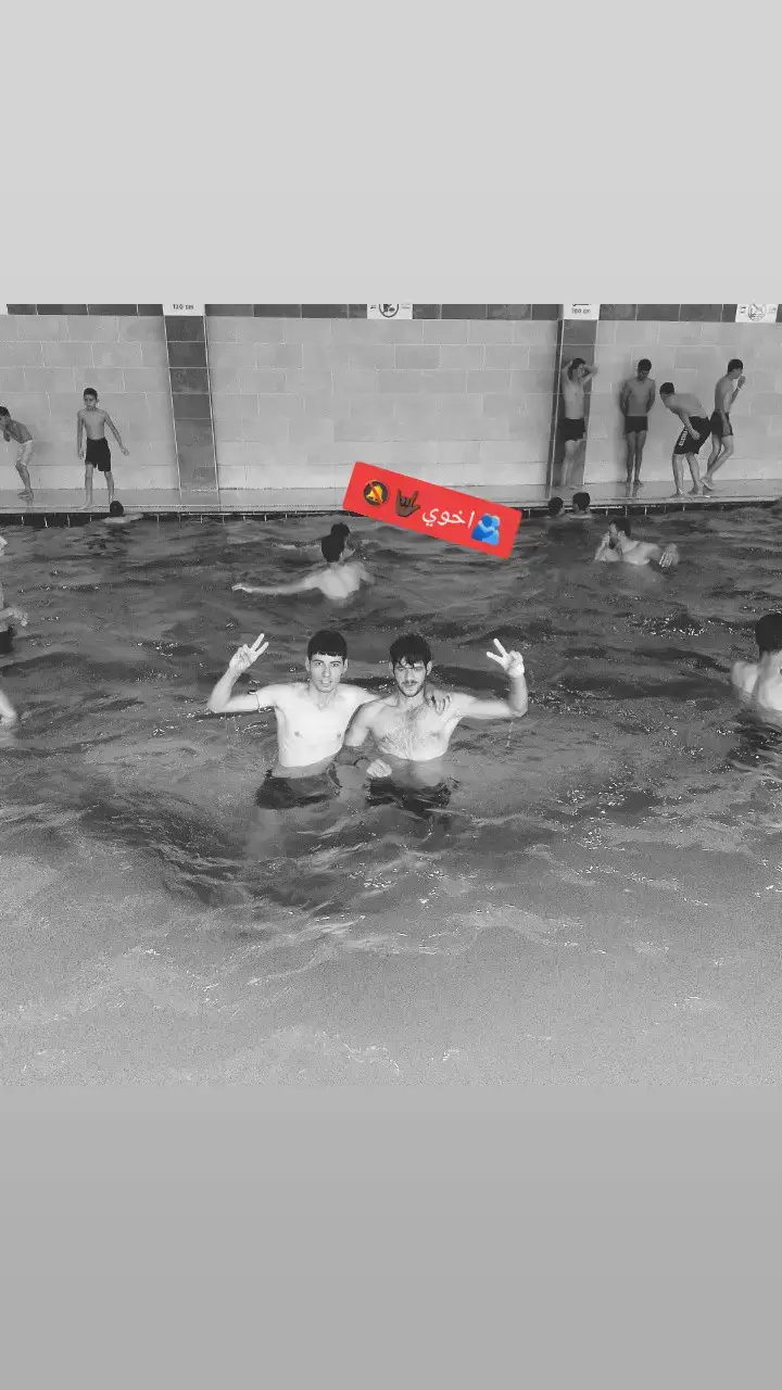 #ي #ل #م #ق 🫂🔕