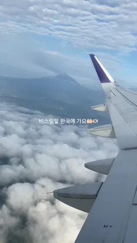 Allahumma aminn🤲🏻😇 #gtogkoreaselatan🇲🇨🇰🇷 #korea #pekanbaru #cpmikorea🇮🇩🇰🇷 