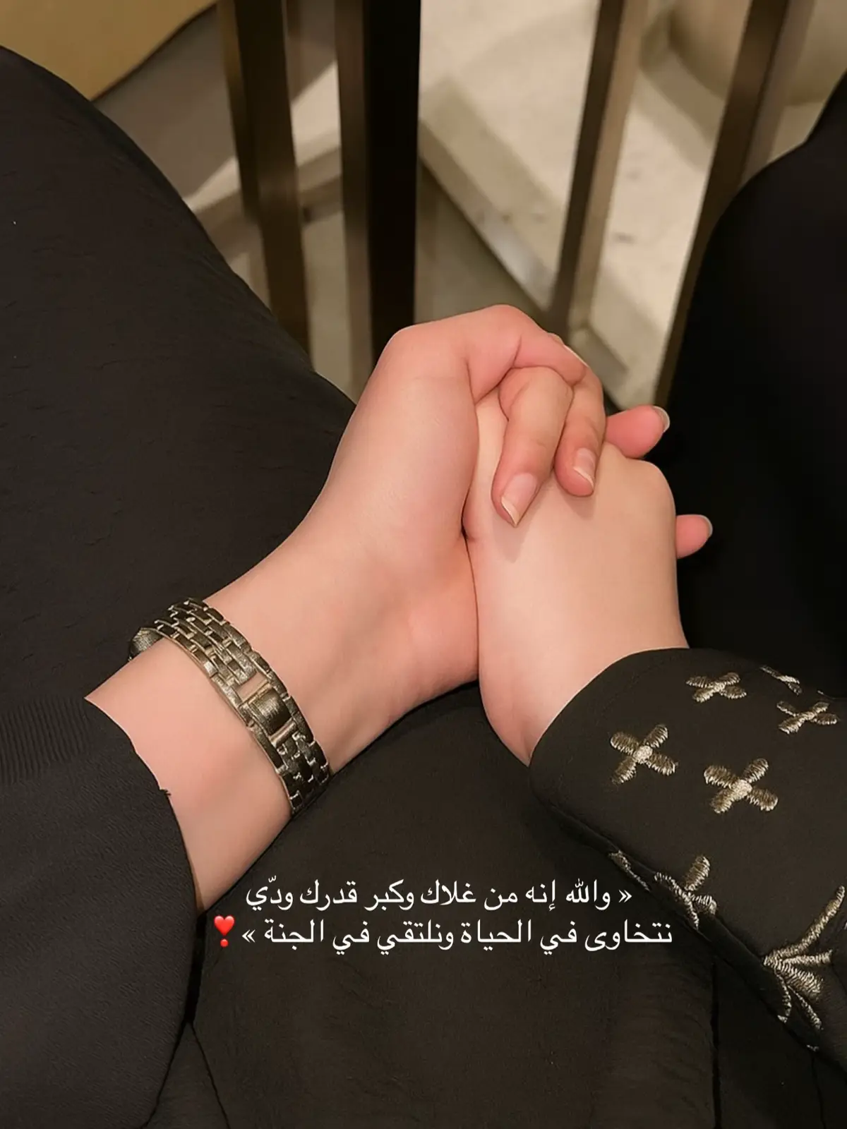 #رابح_صقر #explore #اكسبلورexplore #مالي_خلق_احط_هاشتاق 