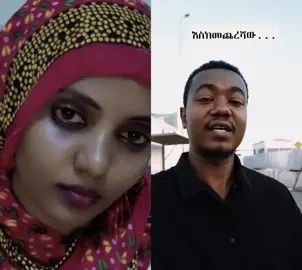 #🤣🤣🤣 🤍🤣♥️