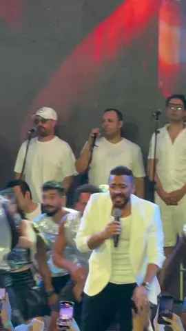 الاغنية اللي مكسرة الدنيا للنجم تامر حسني هو ده بقي ❤️لايف من حفلة مهرجان مراسي للنجم الشامي والنجم تامر حسني ❤️@Tamer Hosny 