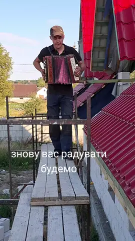 @Петя Скрипчук 2.0 