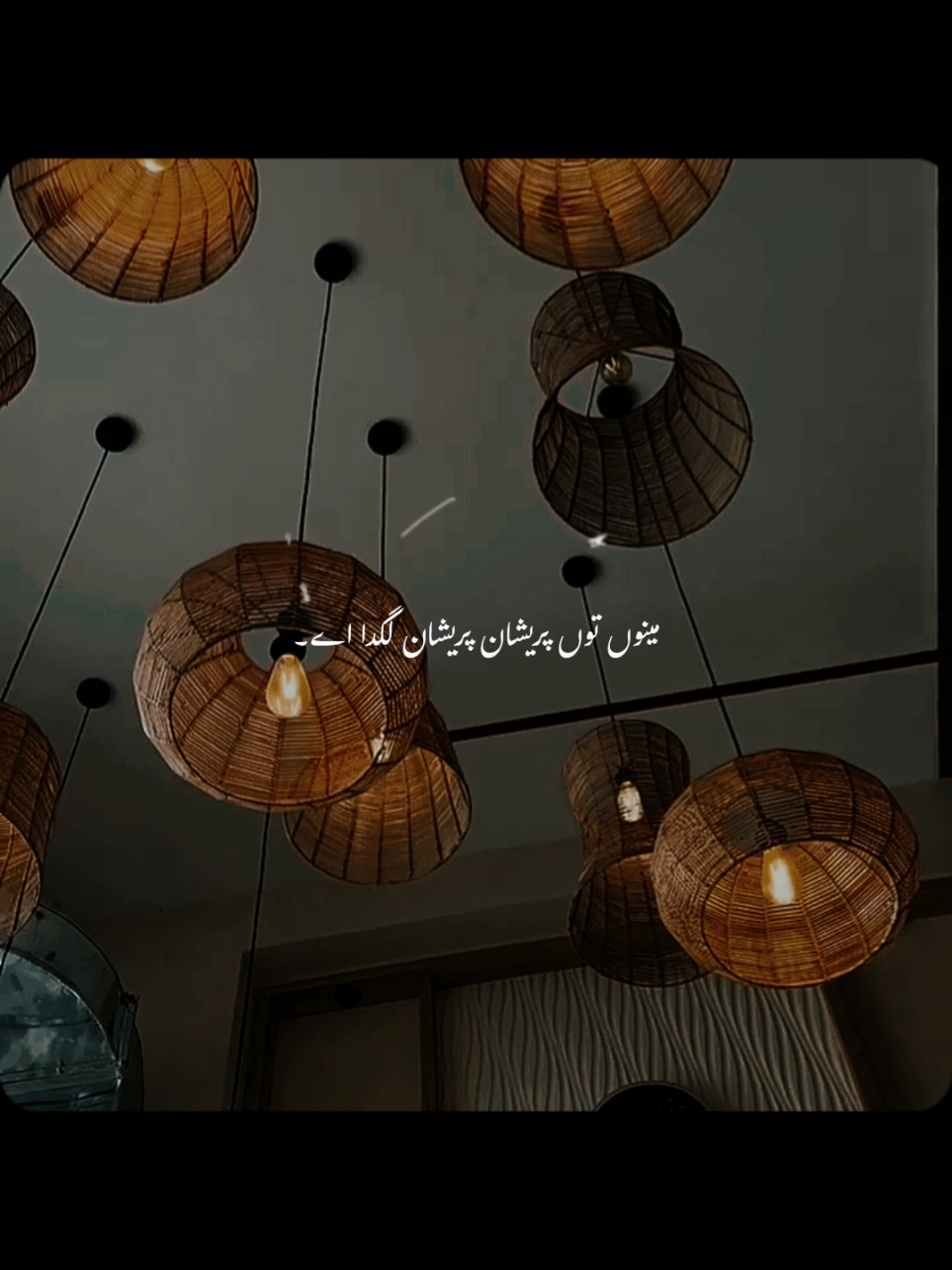 🥺❤️‍🩹 بندے چنگے چنگے پسدے راندین  ll 𝚁𝚎𝚙𝚘𝚜𝚝 𝚁𝚎𝚚𝚞𝚎𝚜𝚝 ll #foryou  #aesthetic #poetry #grow #1millionaudition 