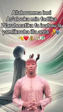 #allah🤲amine🤲🕋🕌☝🙋‍♂️🙋‍♂️🌺 