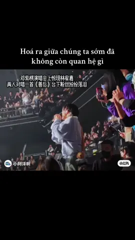 Đẹp hơn cả gặp gỡ là tương phùng, còn đẹp hơn cả tương phùng, có lẽ là đừng bao giờ gặp lại. Có lẽ điều tốt nhất cho cả hai, chính là chúng ta đừng gặp lại nhau, em không hoảng loạn, anh không bận lòng, chúng mình không phiền đến nhau, cứ như vậy thôi, bình an mà sống cuộc đời của riêng mình. - được viết bởi @writer.qnhuann #谁的青春不迷茫 #ttkt #hoctiengtrung #嘉宾 #善后 