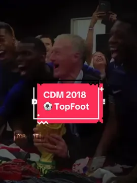 La bonne époque de la CDM 2018 🇫🇷 ✨ #topfoot #football #equipedefrance #coupedumonde #footballedit 