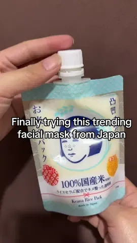 What Is Keana Nadeshiko Rice Pack? *The Keana Rice Pack by Ishizawa Laboratory (Ishizawa-Lab) is a gentle, rice-based wash-off mask designed to improve skin texture and clarity. It's formulated with four Japanese rice-derived ingredients known to hydrate, soften, and refresh the skin—especially beneficial for dull or bumpy pores. Key Ingredients & Benefits: *Fermented rice liquid (