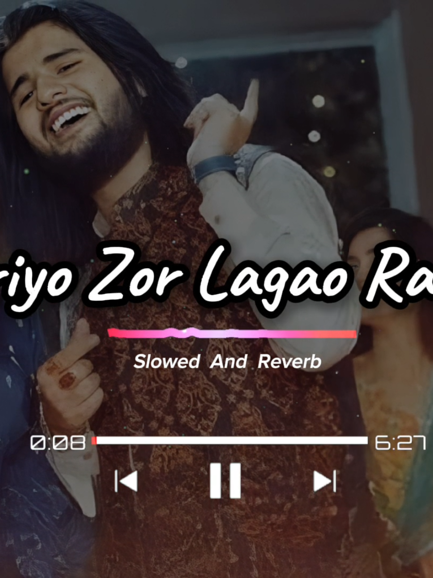 Veriyo Zor Lagao Ral Ke (Thair Rokhri New Song) #veriyozorlagao #saraikisong #slowedsongs #newsong2025 #treanding 