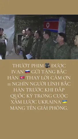 Bắc Hàn 🇰🇵  2025 THIÊN ĐƯỜNG XÃ HỘI CHỦ NGHĨA.