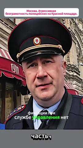 #солдат #русский #полиция #солдаты #дпс 