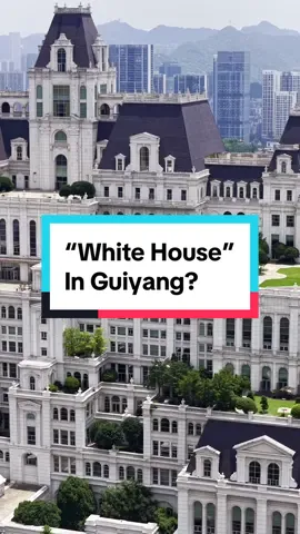 This is the so-called “White House” in Huaguoyuan, Guiyang — a massive European-style castle built not for history, but for a real estate developer’s personal home. It stands as a sharp reflection of China’s rapid-development era, when even a less developed region could suddenly sprout such architectural “wonders.” Not exactly a copy of the White House, but definitely a faux-European fantasy meant to signal that we’ve entered the “fancy” age.  #guiyang #guizhou #chinatravel #copycat 