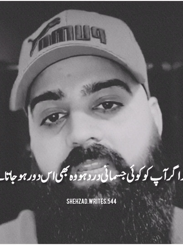 اللہ تعالیٰ انسان کیلے 70 ہزار فرشتے مقرر کر دیتے ہے #viewsproblem #500kviews #islamic_video #brhan_tv #islamic_media 