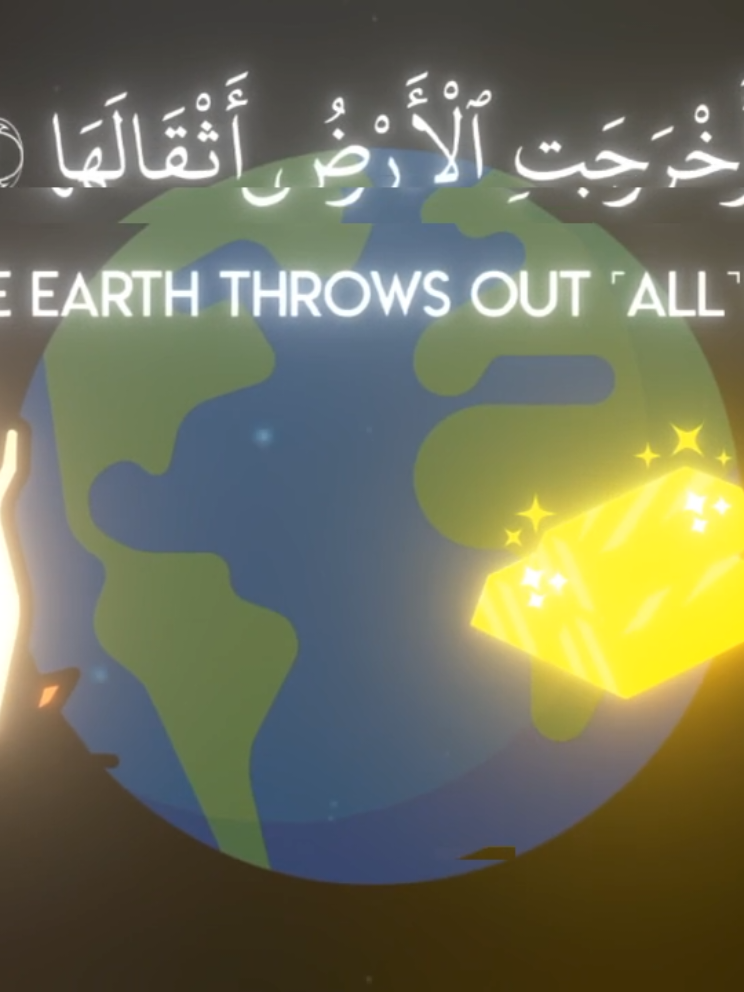 surah al-zalzalah /Mahdi ash shishani big thanks for flaticon and iconfinder for the images #quran #قران_كريم #قرآن_كريم_راحة_نفسية🌷🌻 #quran_alkarim #surah  credit to:Akhyshakir from yt  credit to:vteffects@القراًن الكريم | Qu’ran